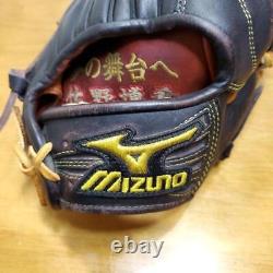 Mizuno Pro Baseball Glove Mizuno Pro Cultivation Order Infielder Collection Infi