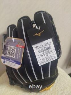 Mizuno Pro Baseball Glove Mizuno Pro Hard Glove Infielder with Bonus Limited US