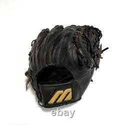 Mizuno Pro Baseball Glove Mizuno Pro Hardball Infielder Big M