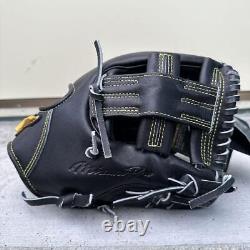 Mizuno Pro Baseball Glove Mizuno Pro Infielder Gloves (Softball)