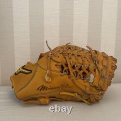 Mizuno Pro Baseball Glove Mizuno Pro Infielder Munetaka Murakami Model