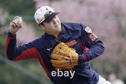 Mizuno Pro Baseball Glove Mizuno Pro Infielder Munetaka Murakami Model