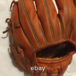 Mizuno Pro Baseball Glove Mizuno Pro Rigid Infielder Glove