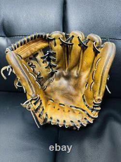 Mizuno Pro Baseball Glove Mizuno Pro Rigid Infielder's Glove Third Short