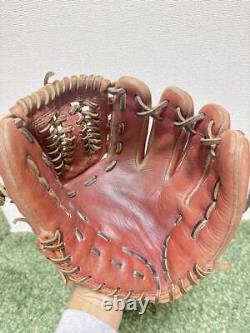 Mizuno Pro Baseball Glove Mizupro Infielder Hardball
