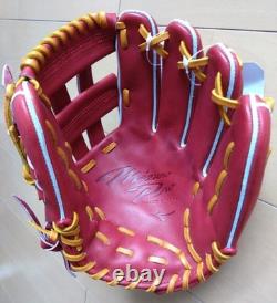 Mizuno Pro Baseball Glove Size 10 Infield Rubber Ball Brick 1AJGR31133 New