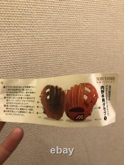 Mizuno Pro Baseball Glove infielder Created by Nobuyoshi Tsubota M mark Cork
