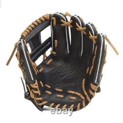 Mizuno Pro Baseball Hard Glove HAGA JAPAN Infield 1AJGH20003 Made in JAPAN