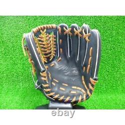 Mizuno Pro Baseball Hard Glove HAGA JAPAN Infield 1AJGH23033 Premium Model Japan