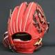 Mizuno Pro Baseball Hard Glove Haga Japan Infield Custom Order Made In Japan