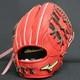 Mizuno Pro Baseball Hard Glove Haga Japan Infield Custom Order Made In Japan