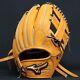 Mizuno Pro Baseball Hard Glove Haga Japan Infield Custom Order Made In Japan