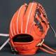 Mizuno Pro Baseball Hard Glove Haga Japan Infield Custom Order Made In Japan