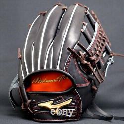 Mizuno Pro Baseball Hard Glove HAGA JAPAN Infield Custom Order Made in JAPAN