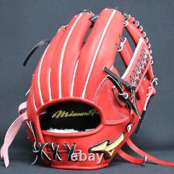 Mizuno Pro Baseball Hard Glove HAGA JAPAN Infield Custom Order Made in JAPAN