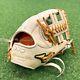 Mizuno Pro Baseball Hard Glove Haga Japan Infield Custom Order Made In Japan