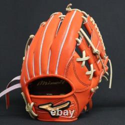 Mizuno Pro Baseball Hard Glove HAGA JAPAN Infield Custom Order Made in JAPAN
