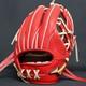 Mizuno Pro Baseball Hard Glove Haga Japan Infield Custom Order Made In Japan