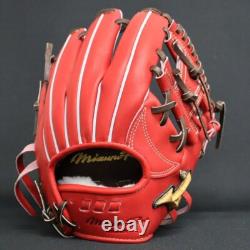 Mizuno Pro Baseball Hard Glove HAGA JAPAN Infield Custom Order Made in JAPAN
