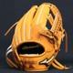 Mizuno Pro Baseball Hard Glove Haga Japan Infield Custom Order Made In Japan