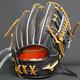 Mizuno Pro Baseball Hard Glove Haga Japan Infield Custom Order Made In Japan