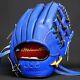 Mizuno Pro Baseball Hard Glove Haga Japan Infield Custom Order Made In Japan