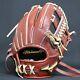 Mizuno Pro Baseball Hard Glove Haga Japan Infield Custom Order Made In Japan