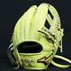 Mizuno Pro Baseball Hard Glove Haga Japan Infield Custom Order Made In Japan