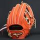 Mizuno Pro Baseball Hard Glove Haga Japan Infield Custom Order Made In Japan