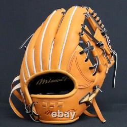 Mizuno Pro Baseball Hard Glove HAGA JAPAN Infield Custom Order Made in JAPAN