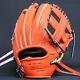 Mizuno Pro Baseball Hard Glove Haga Japan Infield Custom Order Made In Japan