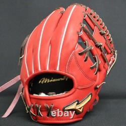 Mizuno Pro Baseball Hard Glove HAGA JAPAN Infield Custom Order Made in JAPAN