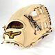 Mizuno Pro Baseball Hard Glove Haga Japan Infield Custom Order Made In Japan