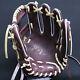 Mizuno Pro Baseball Hard Glove Haga Japan Infield Custom Order Made In Japan