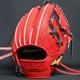 Mizuno Pro Baseball Hard Glove Haga Japan Infield Custom Order Made In Japan