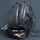 Mizuno Pro Baseball Hard Glove Haga Japan Infield Custom Order Made In Japan