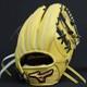 Mizuno Pro Baseball Hard Glove Haga Japan Infield Custom Order Made In Japan