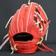 Mizuno Pro Baseball Hard Glove Haga Japan Infield Custom Order Made In Japan