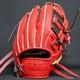 Mizuno Pro Baseball Hard Glove Haga Japan Infield Custom Order Made In Japan