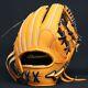 Mizuno Pro Baseball Hard Glove Haga Japan Infield Custom Order Made In Japan