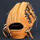 Mizuno Pro Baseball Hard Glove Haga Japan Infield Custom Order Made In Japan