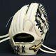 Mizuno Pro Baseball Hard Glove Haga Japan Infield Custom Order Made In Japan