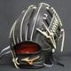Mizuno Pro Baseball Hard Glove Haga Japan Infield Custom Order Made In Japan