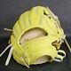 Mizuno Pro Baseball Hard Glove Haga Japan Infield Custom Order Made In Japan