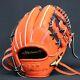 Mizuno Pro Baseball Hard Glove Haga Japan Infield Custom Order Made In Japan