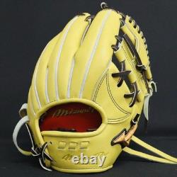 Mizuno Pro Baseball Hard Glove HAGA JAPAN Infield Custom Order Made in JAPAN