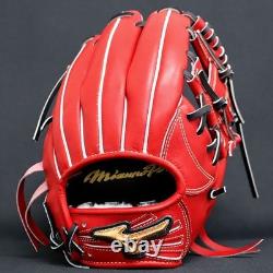 Mizuno Pro Baseball Hard Glove HAGA JAPAN Infield Custom Order Made in JAPAN