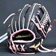 Mizuno Pro Baseball Hard Glove Haga Japan Infield Custom Order Made In Japan