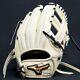 Mizuno Pro Baseball Hard Glove Haga Japan Infield Custom Order Made In Japan