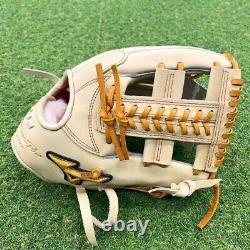 Mizuno Pro Baseball Hard Glove HAGA JAPAN Infield Custom Order Made in JAPAN